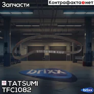 ������ ��� [143 ���.25.4mm] Toyota Altezza/Aristo/Cresta/Crown/Ma�rk II/Supra 90-/ Lexus GS/IS 93- Tatsumi ���. TFC1082 TFC1082 ����