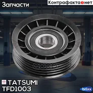 ����� ���������� ��������. ����� FORD Focus/Maverick/Mondeo/Tourneo/�Transit Connect 96-Mazda Tribute 00- Tatsumi ���. TFD1003 TFD1003 ����