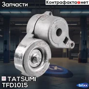 ���������� ������������� ����� � ������� Tatsumi ���. TFD1015 TFD1015 ����