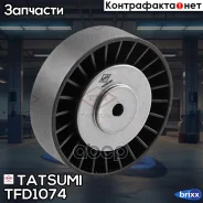 ����� �������� ��������. ����� VW LT/Transporter 90- Tatsumi ���. TFD1074 TFD1074 ����
