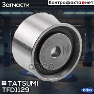����� �������� ����� ��� Subaru Forester/Impreza/Legacy 89- Tatsumi ���. TFD1129 TFD1129 ����