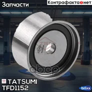 ����� �������� ����� ��� Mitsubishi L200/Pajero Sport 07- Tatsumi ���. TFD1152 TFD1152 ����