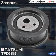 ����� ���������� ����� ��� LADA 2108/2109/21099/2113/2114/2115�/Granta/Kalina 85- Tatsumi ���. TFD1151 TFD1151 ����