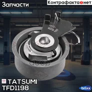 ����� ���������� ����� ��� Tatsumi ���. TFD1198 TFD1198 ����