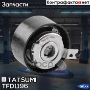����� ���������� ����� ��� Tatsumi ���. TFD1196 TFD1196 ����