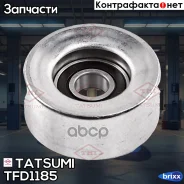 ����� ���������� ��������. ����� Tatsumi ���. TFD1185 TFD1185 ����