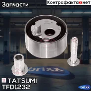 ����� ���������� ����� ��� Subaru Impreza/Legacy 89- Tatsumi ���. TFD1232 TFD1232 ����