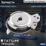 ����� ���������� ����� ��� Chevrolet Aveo/Lacetti/Lanos/Nubira 03-/ OPEL Astra/Corsa/Kadett/Vectra 84- Tatsumi ���. TFD1241 TFD1241 ����