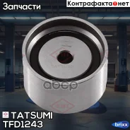 ����� ���������� ����� ��� Tatsumi ���. TFD1243 TFD1243 ����