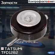 ����� ���������� ��������. ����� Infiniti EX 09-/FX 03- Tatsumi ���. TFD1282 TFD1282 ����