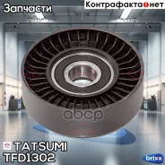 ����� ���������� ��������. ����� Mercedes W168/W169 97-/W245 05- Tatsumi ���. TFD1302 TFD1302 ����