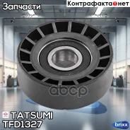 ����� ���������� ��������. ����� Hyundai Accent 05-/Elantra 00-/Getz 05- Tatsumi ���. TFD1327 TFD1327 ����