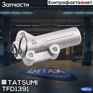 ���������� ����� ��� AUDI A4/A6/A8/Allroad 96-Skoda Superb 01-VW Passat 97- Tatsumi ���. TFD1391 TFD1391 ����