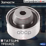 ����� �������� ����� ��� Mitsubishi Outlander I 03-/Galant 03-/Grandis 04- Tatsumi ���. TFD1415 TFD1415 ����
