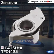 ����� ���������� ����� ��� Mitsubishi Carisma/Colt/Lancer/Pajero/Spa�ce Star 95- Tatsumi ���. TFD1422 TFD1422 ����