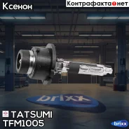 ����� D2R 85V (35W) Xenon Standard 4300K Tatsumi ���. TFM1005 TFM1005 ����
