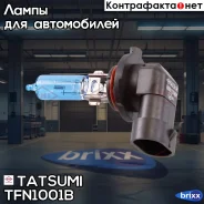 ����� HB3 9005 12V (60W) Blue HB3 12V(60W) Tatsumi ���. TFN1001B TFN1001B ����