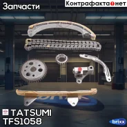 �������� ���� ��� Toyota Yaris 99- Tatsumi ���. TFS1058 TFS1058 ����