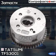�������� ����������������� Hyundai Creta/Elantra/i20/i30/Solaris/�Veloster 06- KIA Carens/Ceed/Cerato/Spectra/RIO�/Soul/Venga 06- Tatsumi ���. TFS3001...
