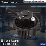 ���������� ��������� Tatsumi ���. TGD1009 TGD1009 ����
