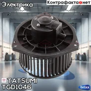 ���������� ��������� Mitsubishi Lancer/Outlander 00- Tatsumi ���. TGD1046 TGD1046 ����