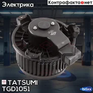 ���������� ��������� Suzuki Swift/SX4 04- Tatsumi ���. TGD1051 TGD1051 ����