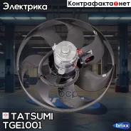 ���������� ��������� AUDI A3 96-Skoda Fabia/Octavia/Roomster 96-VW Golf 97- Tatsumi ���. TGE1001 TGE1001 ����