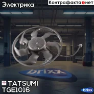 ���������� ��������� KIA Ceed/i30 07-/ Hyundai Elantra 06- Tatsumi ���. TGE1016 TGE1016 ����