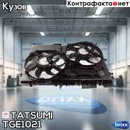 ���������� ��������� FIAT Ducato 06- Tatsumi ���. TGE1021 TGE1021 ����