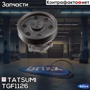 ����� ������� OPEL Aglia/Astra/Corsa/Meriva 03-/ FIAT 500/Doblo/Linea/Punto/Tipo 03-/ Suzuki Ignis/Splash/Swift/Wagon R+ 03- Tatsumi ���. TGF1126 TGF1...