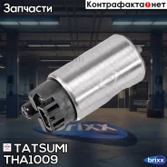 ���������� ������������� Tatsumi ���. THA1009 THA1009 ����