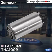 ���������� ������������� Suzuki Vitara 88- Tatsumi ���. THA1002 THA1002 ����