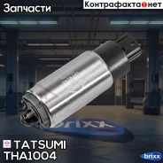 ���������� ������������� Tatsumi ���. THA1004 THA1004 ����