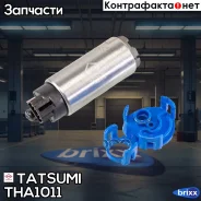 ���������� ������������� Tatsumi ���. THA1011 THA1011 ����
