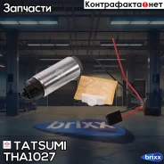���������� ������������� Hyundai Accent 94- Tatsumi ���. THA1027 THA1027 ����