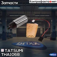 ���������� ������������� Daewoo Espero/Nexia/Nubira 93- Tatsumi ���. THA1068 THA1068 ����