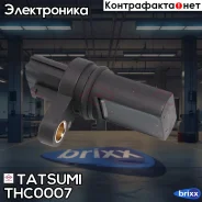 ������ ��������� ��������� Nissan 350Z/Murano 02- Tatsumi ���. THC0007 THC0007 ����