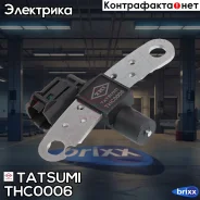 ������ ��������� ��������� Renault Logan/Sandero 04-/ LADA Largus 12- Tatsumi ���. THC0006 THC0006 ����