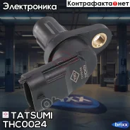 ������ ��������� ����������� FORD Focus II 04-/ OPEL Astra H 06- Tatsumi ���. THC0024 THC0024 ����