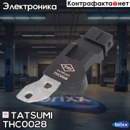 ������ ��������� ����������� Chevrolet Lacetti/Aveo 02- Tatsumi ���. THC0028 THC0028 ����