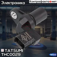 ������ ��������� ����������� KIA Picanto 02-/ Mitsubishi Lancer 03- Tatsumi ���. THC0029 THC0029 ����