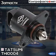 ��������� ��������� ���� LADA 2112/2110/2111/2113/2114/2115/�2170/2171/2172 00-/ ZAZ Chance 09-/Sens 02- Tatsumi ���. THI0004 THI0004 ����