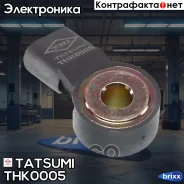 ������ ��������� VW Polo 09-/ Skoda Octavia 04- Tatsumi ���. THK0005 THK0005 ����