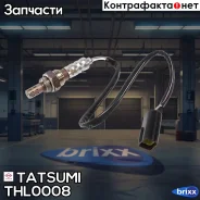 ������-���� Chevrolet Aveo/Lacetti 02-/ Daewoo Nexia 94- Tatsumi ���. THL0008 THL0008 ����