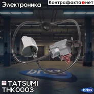 ������ ��������� Mazda 2/3/5/6 02- Tatsumi ���. THK0003 THK0003 ����