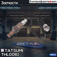 ������-���� Tatsumi ���. THL0061 THL0061 ����