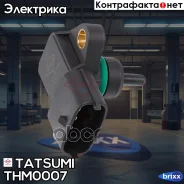 ������ �������� ������� Hyundai Accent/Coupe/Elantra/Getz/Matr�ix/Santa Fe/Sonata/Trajet 00-/ KIA Ceed/Magentis/Picanto/Rio 04- Tatsumi ���. THM0007 T...