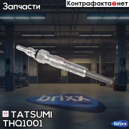 ����� ����������� Tatsumi ���. THQ1001 THQ1001 ����