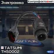 ������ �������� Chevrolet Lanos 97-/ Daewoo Nexia 94-/Espero 91- Tatsumi ���. THS0002 THS0002 ����
