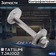 ���� ����������, �������� Tatsumi ���. TJA1002 TJA1002 ����